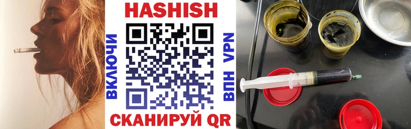 Купить закладку Тайга Конопля  Мефедрон  A-PVP  ГАШ  КОКАИН 
