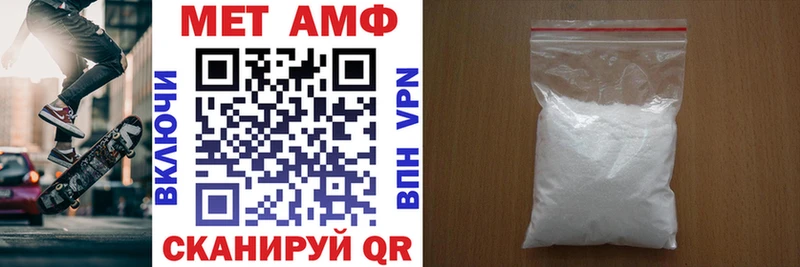 гидра онион  Тайга  АМФ 97%  купить  сайты 
