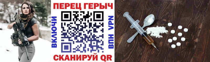 Героин VHQ  Тайга 