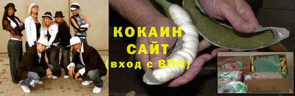 а пвп мука Карталы
