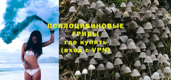 а пвп мука Карталы
