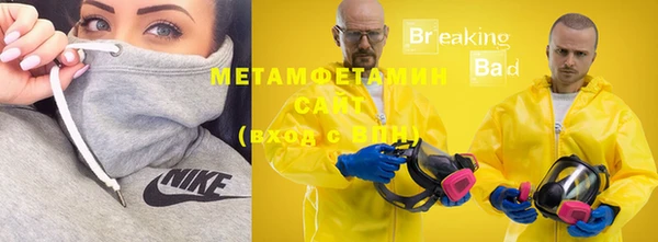 ALPHA PVP Касимов