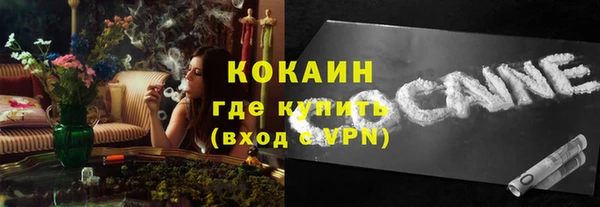 а пвп мука Карталы