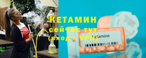 мет Карпинск