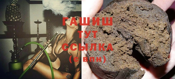 мет Карпинск