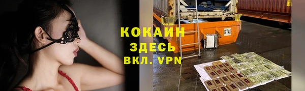 а пвп мука Карталы
