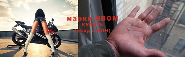 мет Карпинск