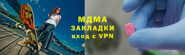 а пвп мука Карталы