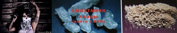 а пвп мука Карталы