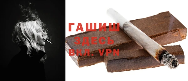 а пвп мука Карталы