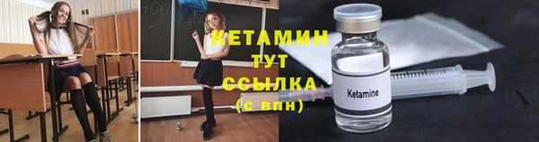 а пвп мука Карталы