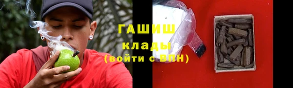 Альфа ПВП Нижний Тагил