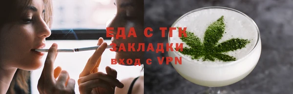 мет Карпинск