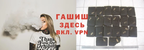 ALPHA PVP Касимов