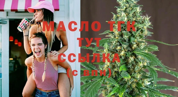 а пвп мука Карталы