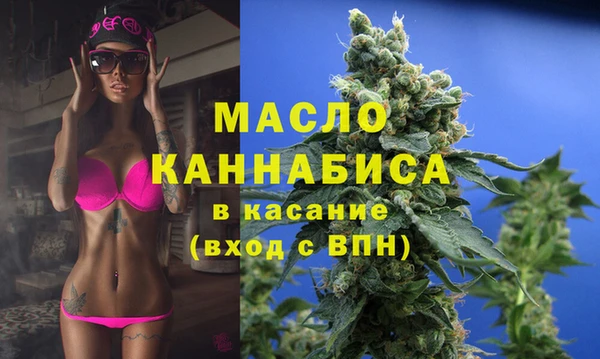 ALPHA PVP Касимов