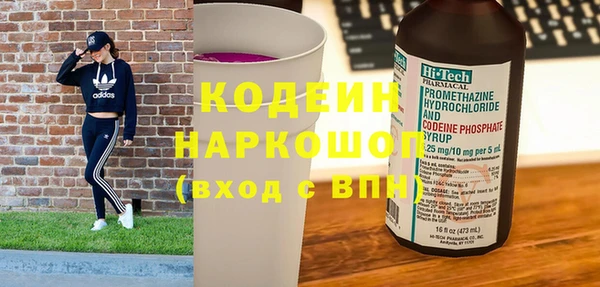 ALPHA PVP Касимов