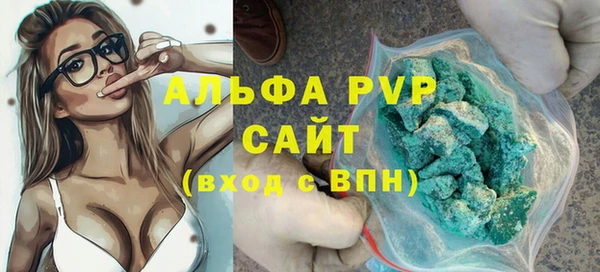 мет Карпинск