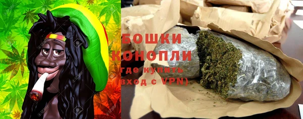 дмт Чита