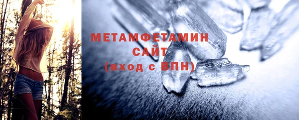 мет Карпинск