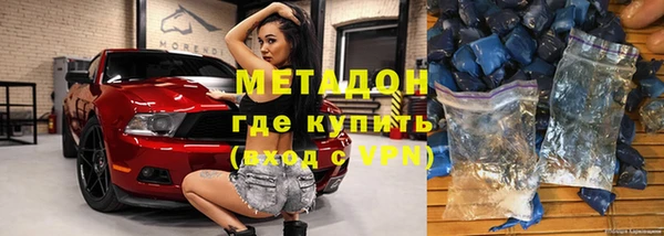 а пвп мука Карталы