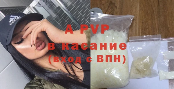 дмт Чита