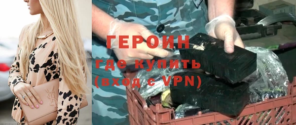 ALPHA PVP Касимов