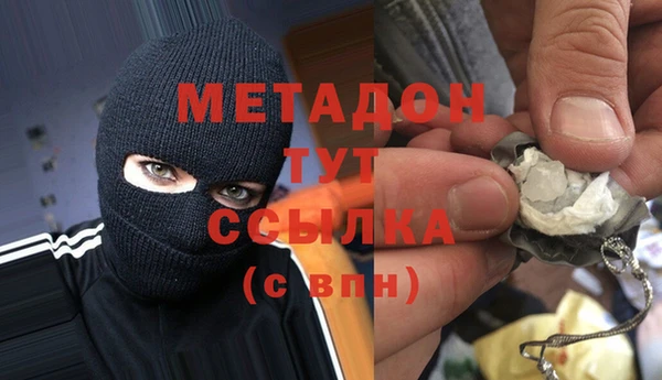мет Карпинск
