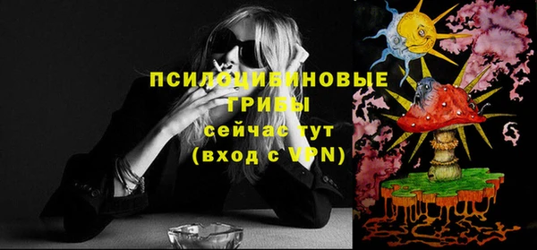 дмт Чита