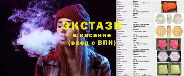 мет Карпинск
