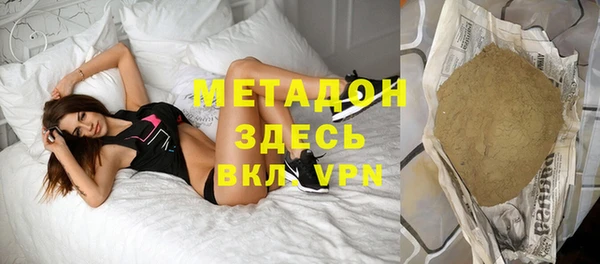 а пвп мука Карталы