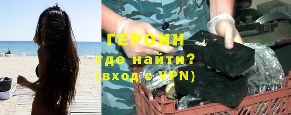 а пвп мука Карталы