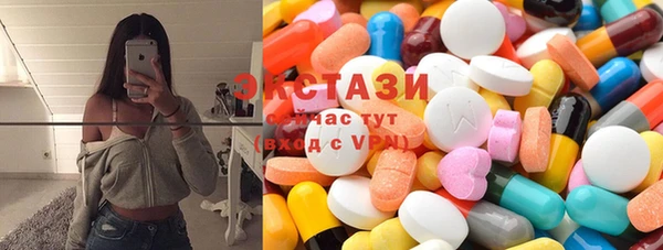 а пвп мука Карталы