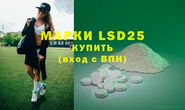 а пвп мука Карталы